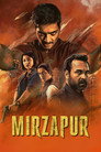 Poster for season 3 of Мирзапур
