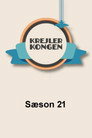Poster for season 21 of Крейлеркинг