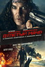 Poster for Отпетый мачо