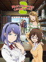 Poster for season 2 of Магазинчик сладостей