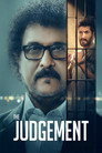 Poster for The Judgement