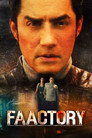 Poster for Фабрика
