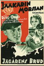 Poster for Soldier's Bride