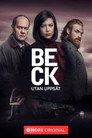 Poster for season 6 of Комиссар Мартин Бек