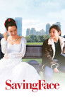 Poster for Saving Face