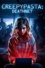 Poster for Крипипаста: Сеть смерти