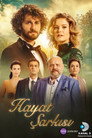 Poster for season 2 of Песня жизни