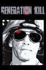Poster for season 1 of Поколение убийц