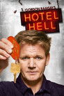 Poster for Кошмары в отеле