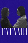 Poster for Татами