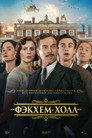 Poster for Фэкхем-Холл