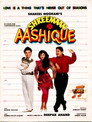 Poster for Почтенный влюбленный