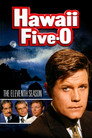 Poster for season 11 of Отдел 5-O