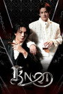 Poster for Knot