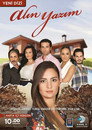 Poster for Роковая судьба
