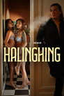 Poster for Стон