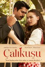 Poster for season 1 of Королёк — птичка певчая