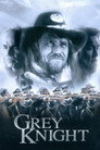 Poster for Ящик смерти