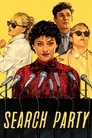 Poster for season 3 of В поиске