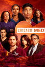 Poster for season 6 of Медики Чикаго