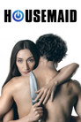 Poster for Домохозяйка
