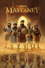 Poster for Мастаней