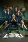 Poster for season 1 of Проект Локи