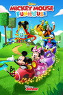 Poster for season 3 of Микки Маус и Затейник