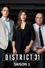 Poster for season 1 of Район 31