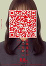 Poster for KINKI