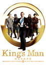 Poster for The King's Man