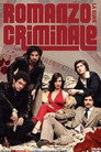Poster for season 1 of Криминальный роман