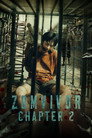 Poster for season 2 of Зомвивор