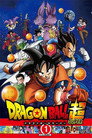 Poster for Dragon Ball Super