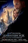 Poster for Вавилон нашей эры