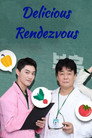 Poster for season 2 of Вкусное свидание