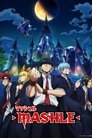 Poster for season 1 of Магия и мускулы
