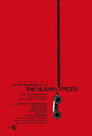 Poster for Человеческий фактор