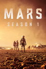 Poster for season 1 of Марс