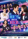 Poster for season 2 of Он влюблен в нее