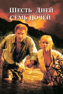Poster for Six Days Seven Nights