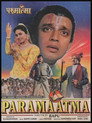 Poster for Paramaatma