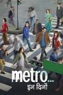 Poster for Metro... In Dino