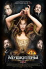 Poster for The Three Musketeers