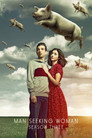 Poster for season 3 of Мужчина ищет женщину