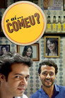 Poster for А потом... Съел?