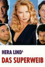 Poster for Классная женщина