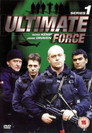 Poster for season 1 of Элита спецназа