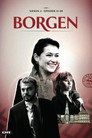 Poster for season 2 of Правительство 