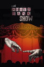 Poster for season 45 of Шоу Южного берега